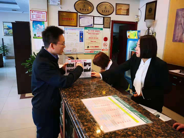 吴中区旅游局对社会饭店及旅行社开展苏州“一日游”暗访检查