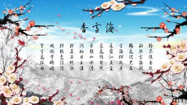 春至未至，苏州香雪海梅花节来袭啦！