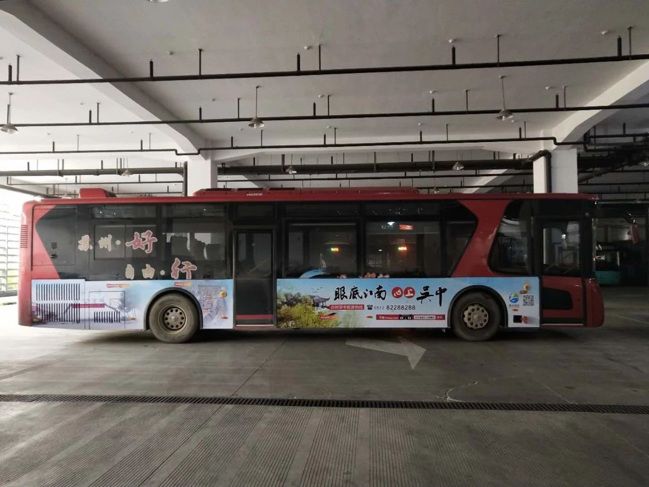 好消息！苏州好行吴中旅游专线车再添新线，乘车去游吴中更方便啦！