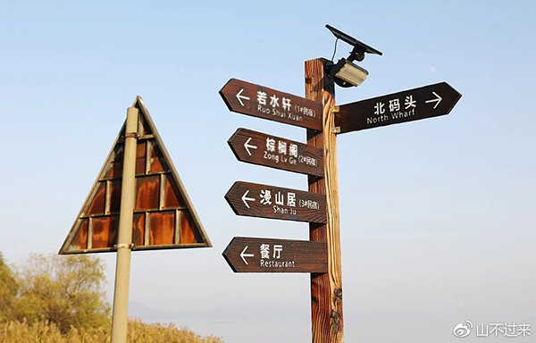 苏州太湖这座原生态小岛，是你向往的世外桃源…