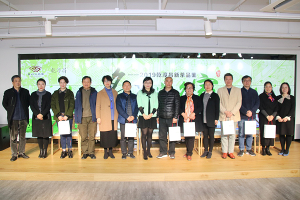 “名茶送名家”碧螺春茶文化体验活动在苏州工匠园成功举办