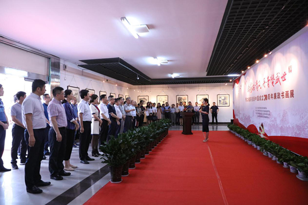 胥口镇庆祝新中国成立70周年廉政书画展开幕