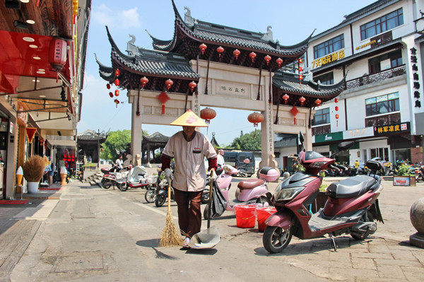 开启夏游接待模式 甪直旅游人笑迎八方客