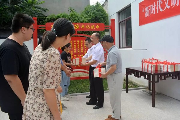 新时代文明实践所·东山奋进馆正式开馆