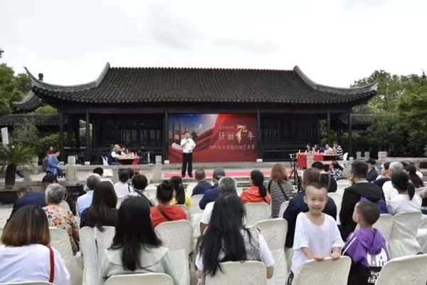 苏州木渎首届灯谜艺术节在虹饮山房落下帷幕