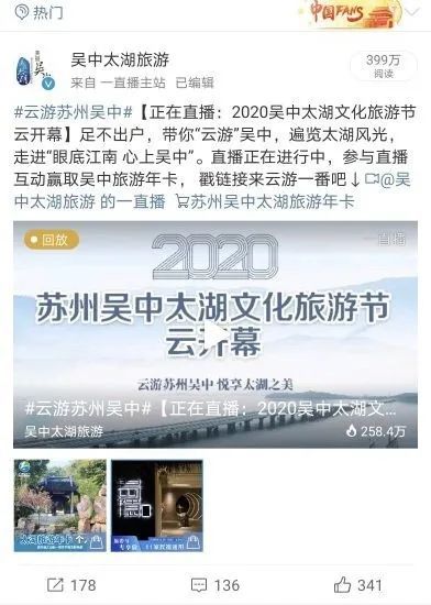 “五一”假期，吴中这些地方最受欢迎……