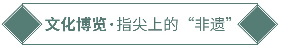 国风小姐姐穿越吴中，玩转京杭大运河！