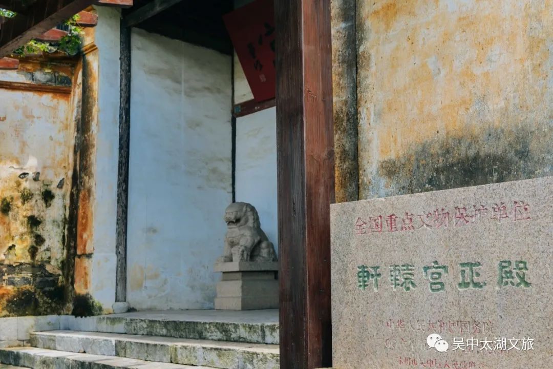 景点免费玩，不如留在吴中过年吧！