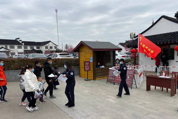 西山景区开展防诈骗宣传活动