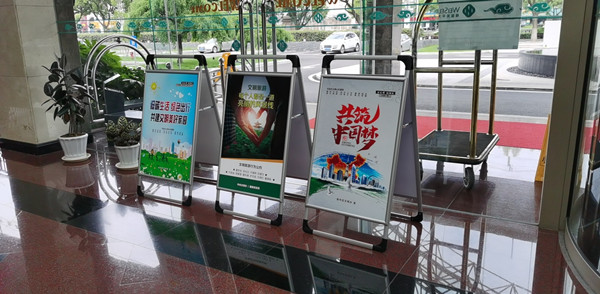 吴中区开展星级饭店、旅行社文明城市创建专项检查