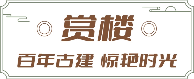 来这里当一天楼主是一种什么体验？