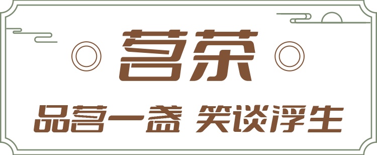 来这里当一天楼主是一种什么体验？