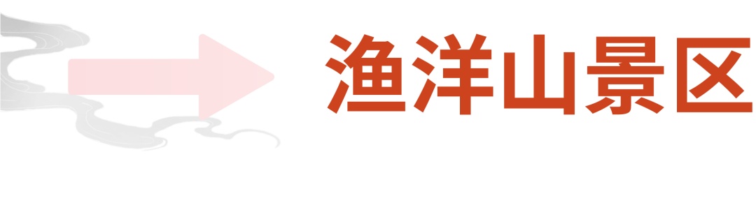 “香”约吴中，遇见“梅”好！