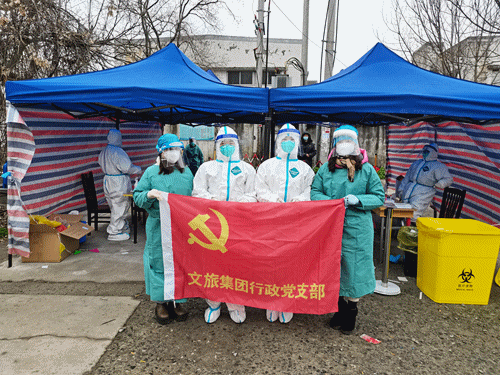 “疫”无反顾，吴中文体旅人同心协力抗击疫情！