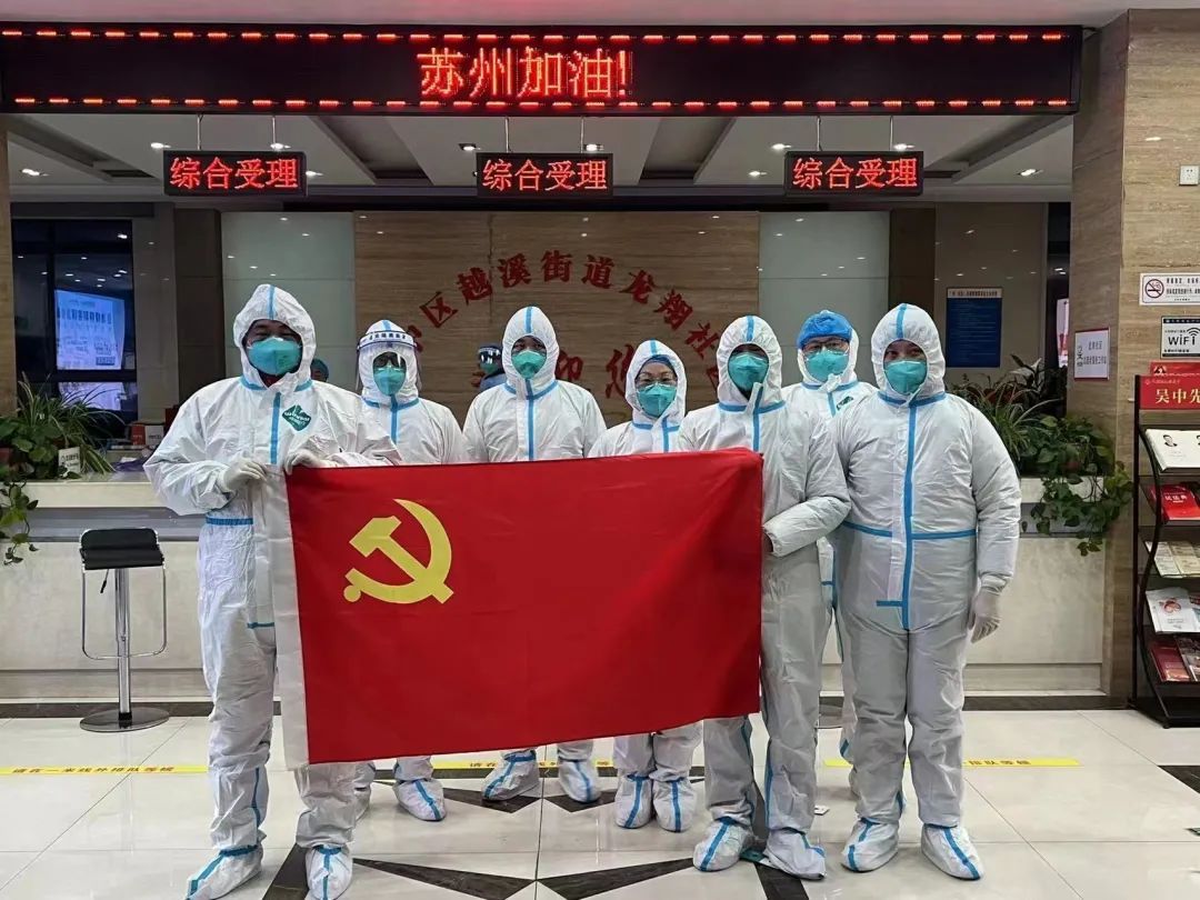 “疫”无反顾，吴中文体旅人同心协力抗击疫情！