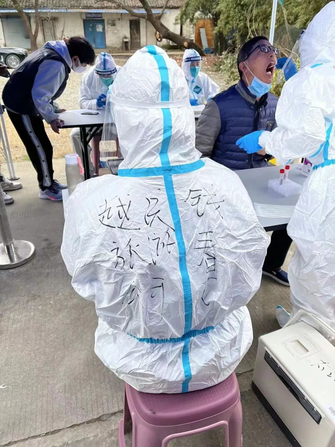 “疫”无反顾，吴中文体旅人同心协力抗击疫情！