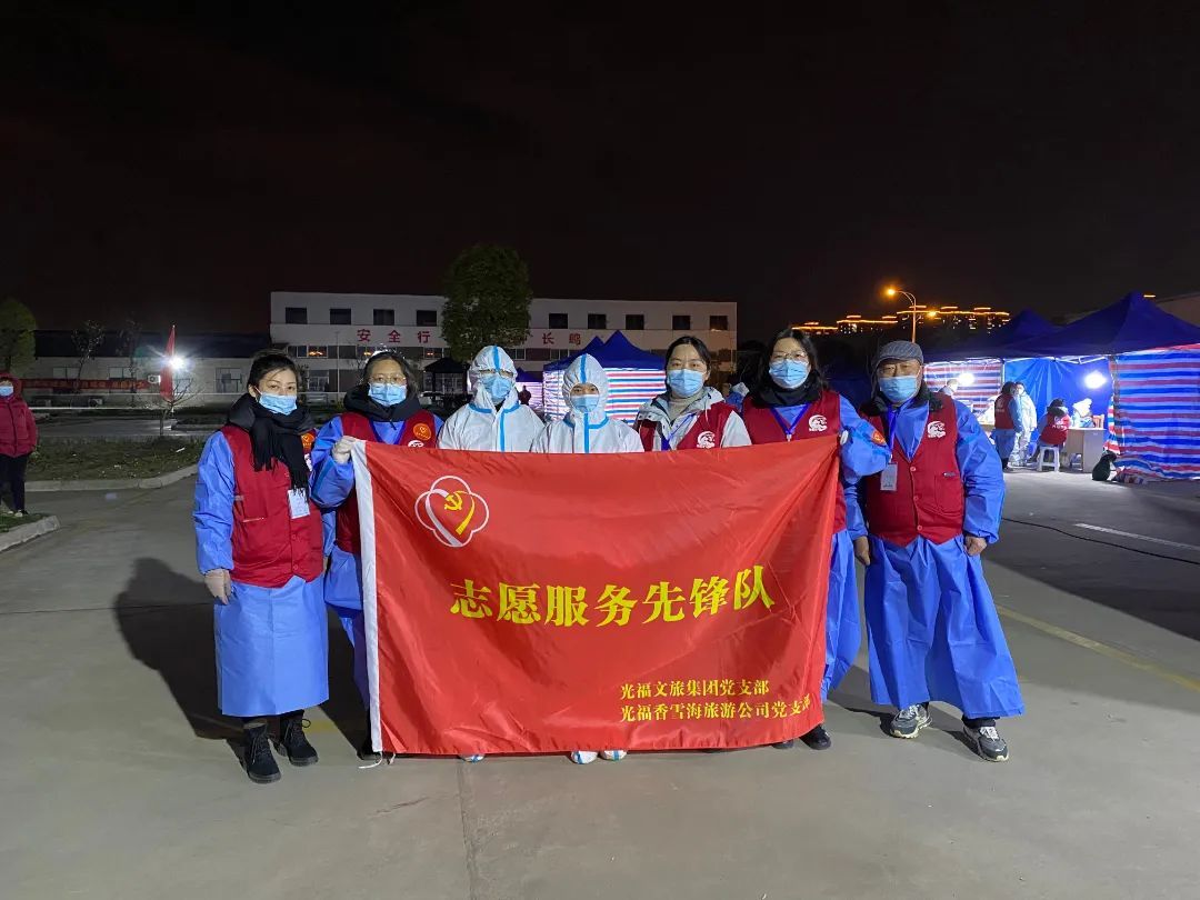 “疫”无反顾，吴中文体旅人同心协力抗击疫情！