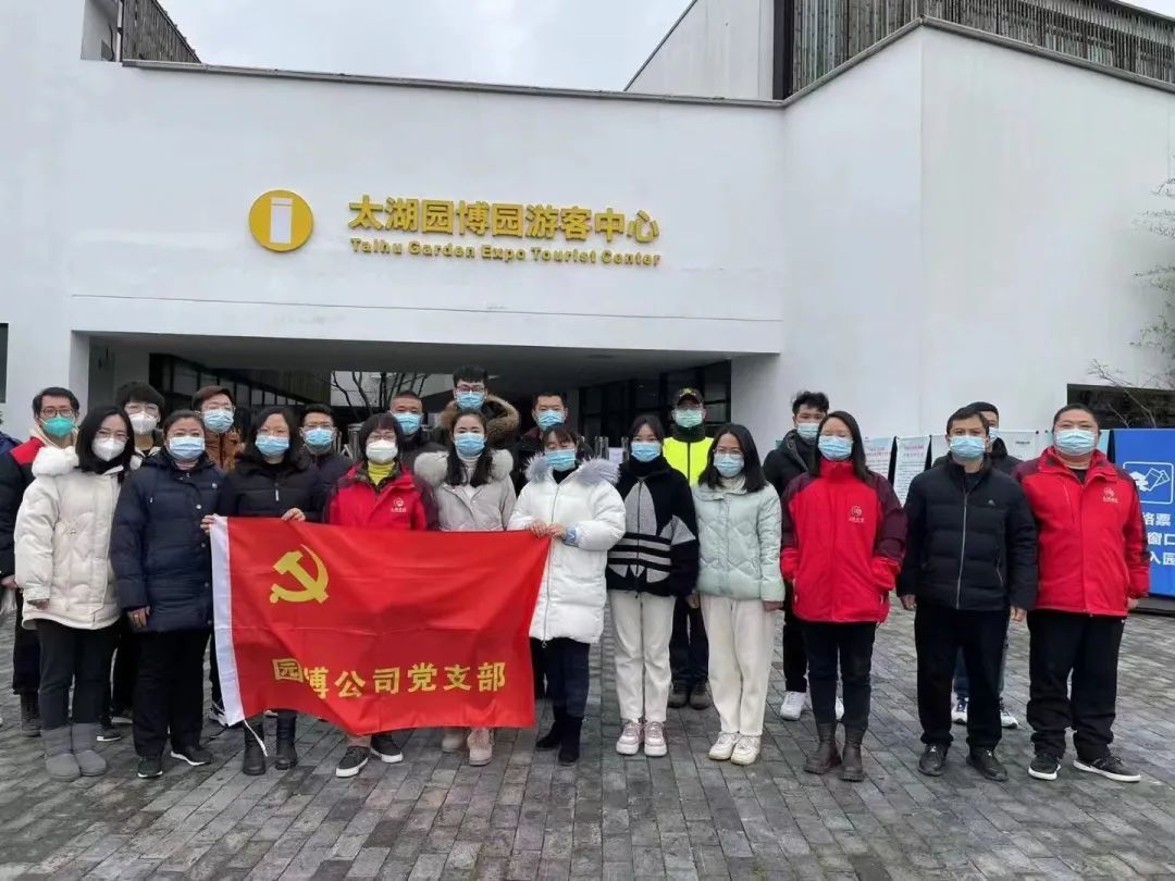 “疫”无反顾，吴中文体旅人同心协力抗击疫情！