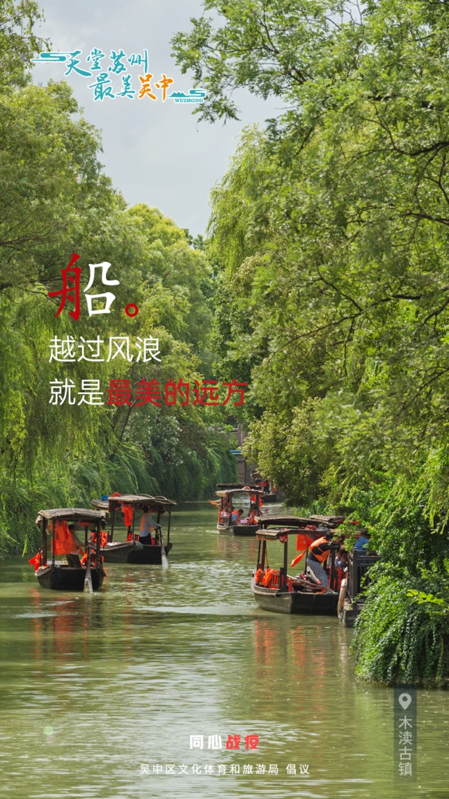这些话，吴中想说很久了~