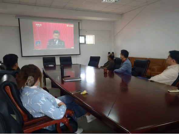 吴中区社体中心党支部组织观看中国共产党第二十次全国代表大会开幕会