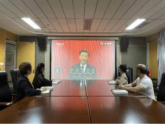 吴中区文化馆党支部组织观看党的二十大开幕会