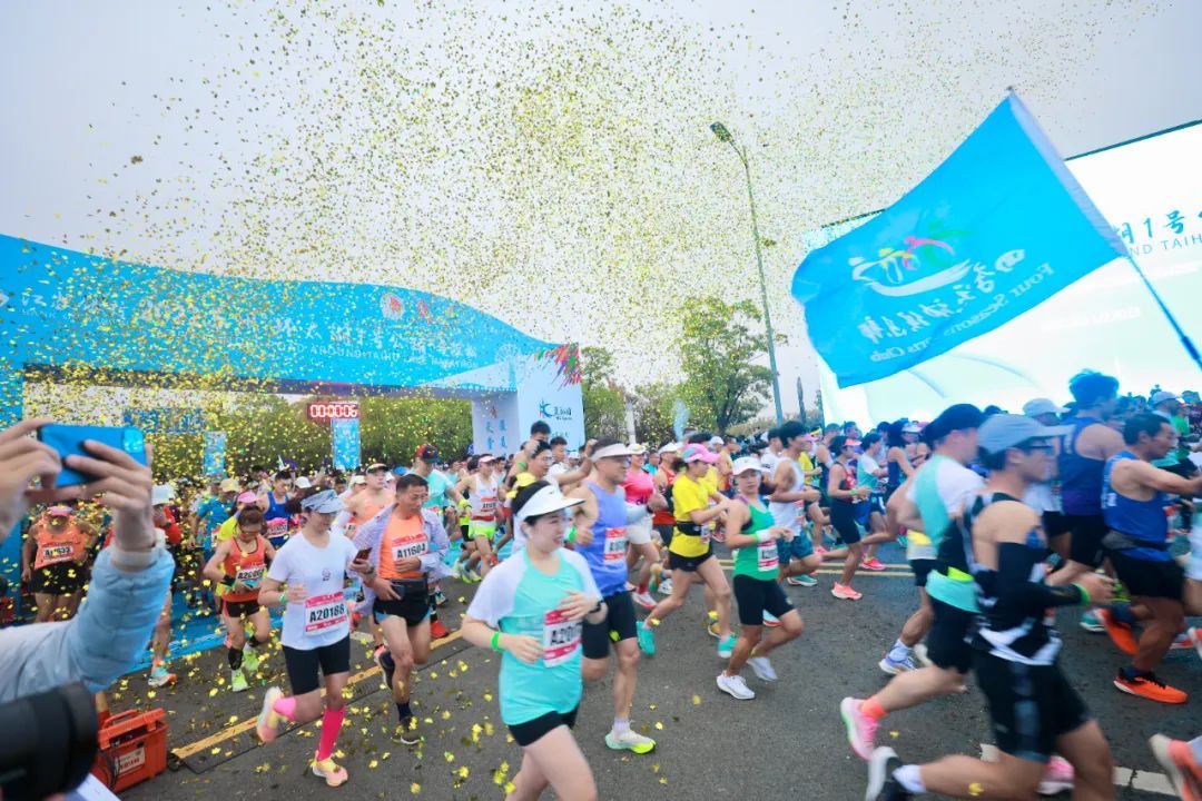 “环太湖1号公路”马拉松，热力开跑！