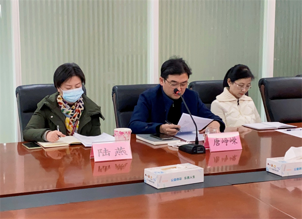 吴中区文化体育和旅游局召开2022年度安全生产工作总结暨2023年安全防范会议