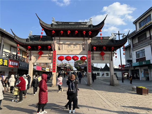 甪直古镇景区圆满完成春节假期游客接待工作