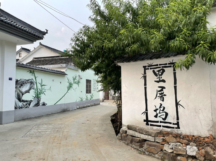 西山新十一景——里屠坞（西山竹海）