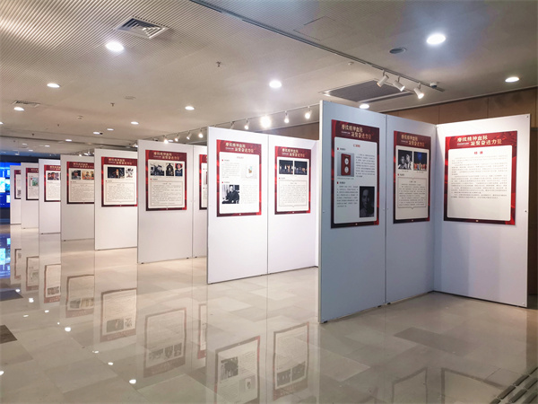 “赓续精神血脉 凝聚奋进力量——红色经典图书主题展”主题展览在吴中区图书馆开展