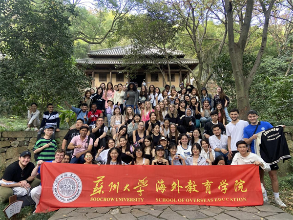 苏外留学生探馆孙子兵法博物馆