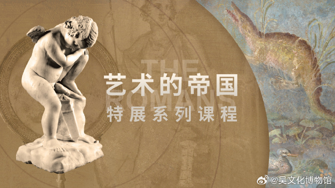 吴文化博物馆2024年五一假期开放公告