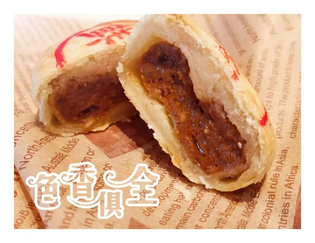 一口爱上，甪直萝卜干鲜肉月饼来哉！