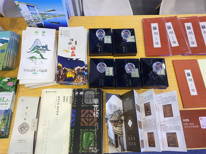 东山雕花楼亮相第六届大运河文化旅游博览会