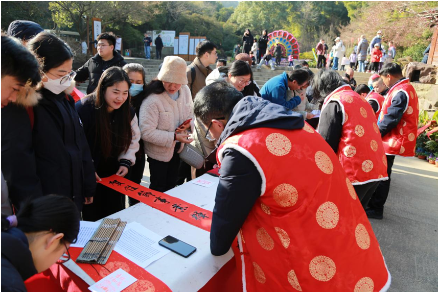 穹窿山元旦活动圆满结束