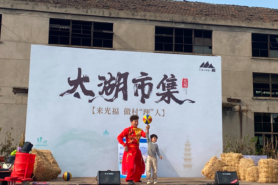 这个五一，200万+人次游吴中！