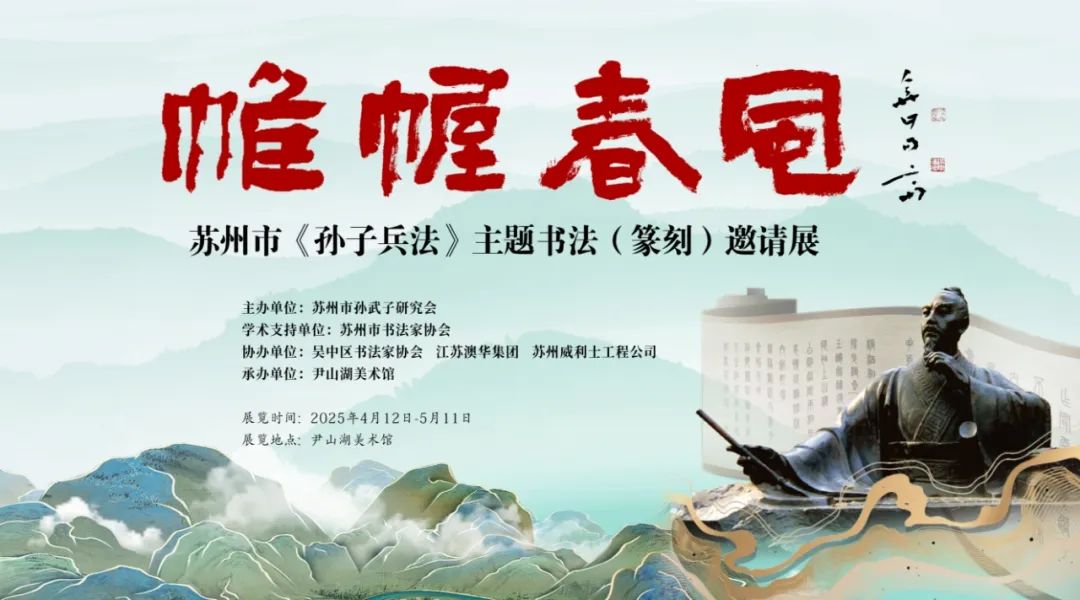 5月文化活动集锦！收藏打卡√