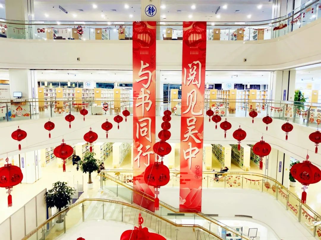 5月文化活动集锦！收藏打卡√