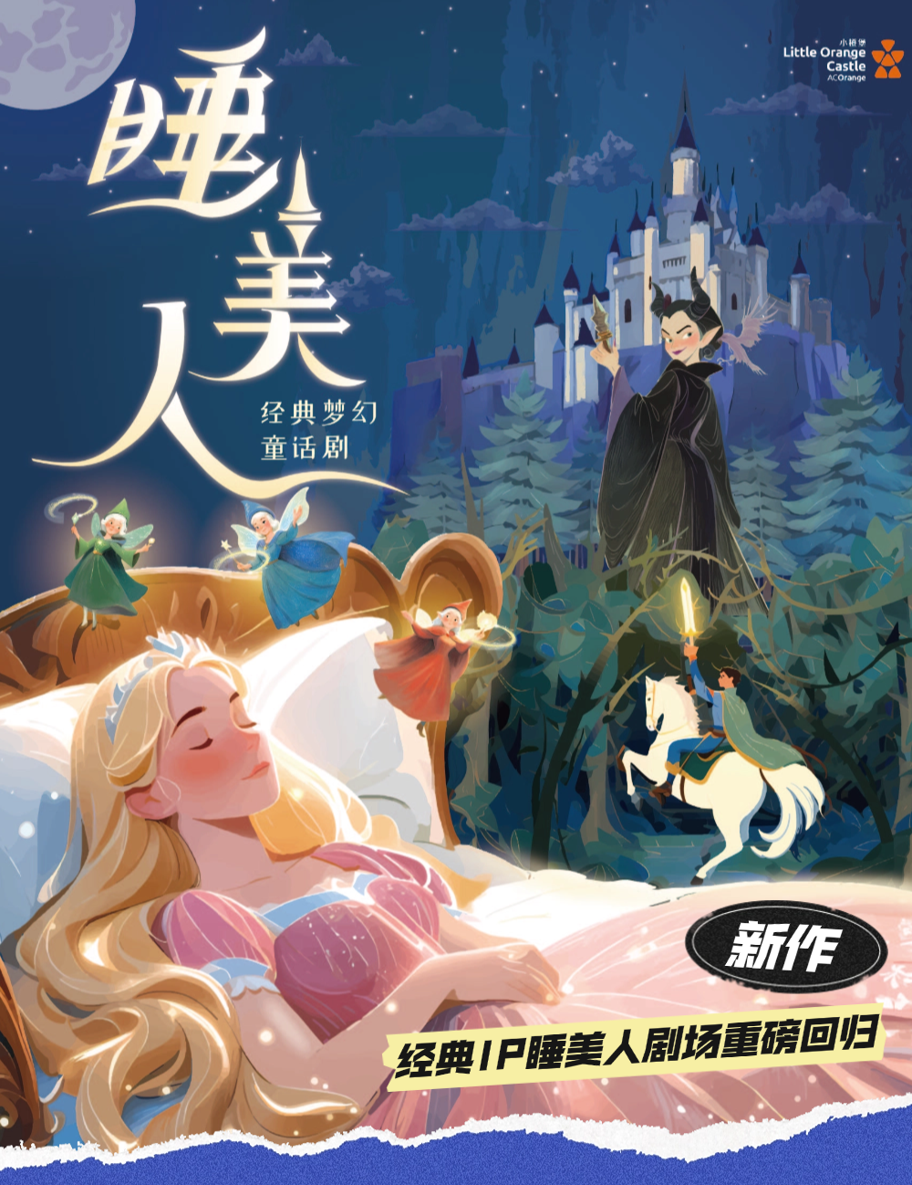 5月文化活动集锦！收藏打卡√