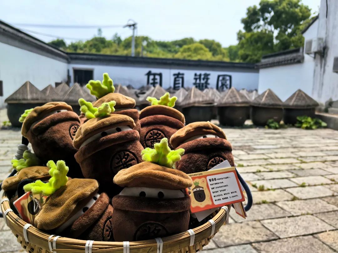萌趣十足！“酱圆圆”来啦！