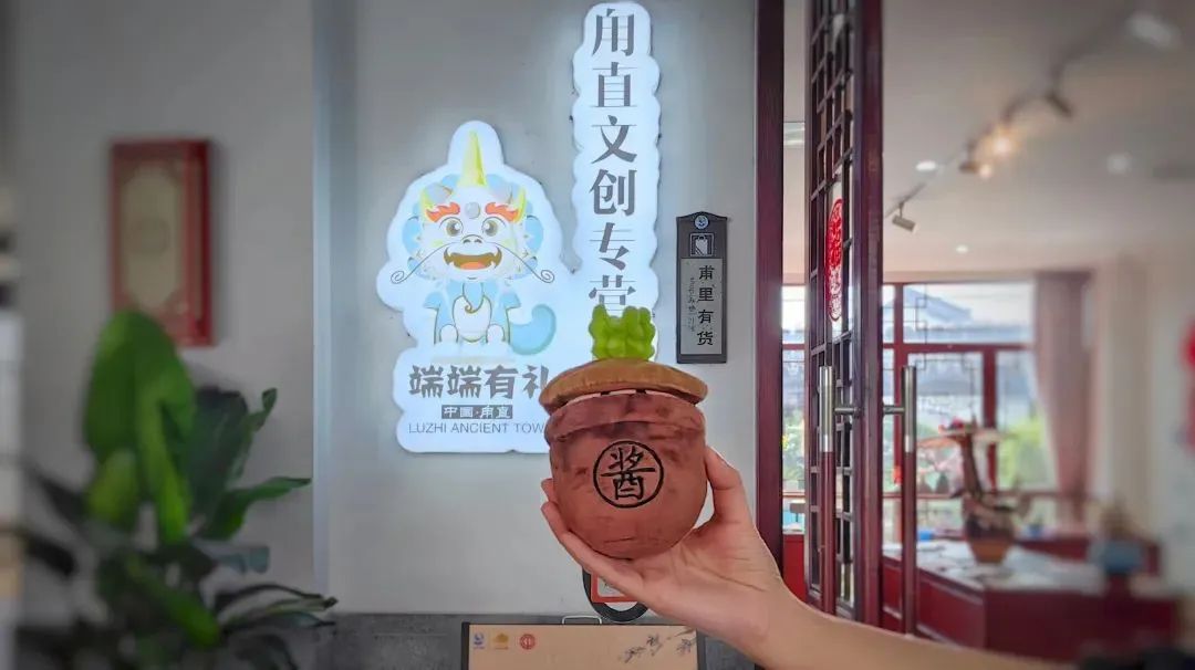 走进甪直，解锁与“粽”不“童”的欢乐假期