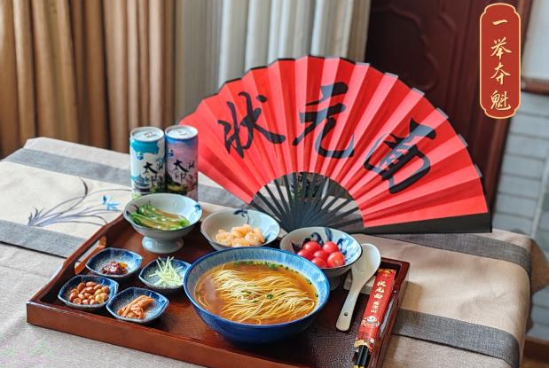 倒计时！太湖这些“考运外挂”实火！