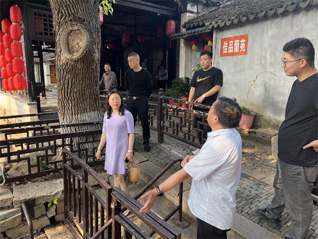 甪直古镇景区开展安全生产自主检查