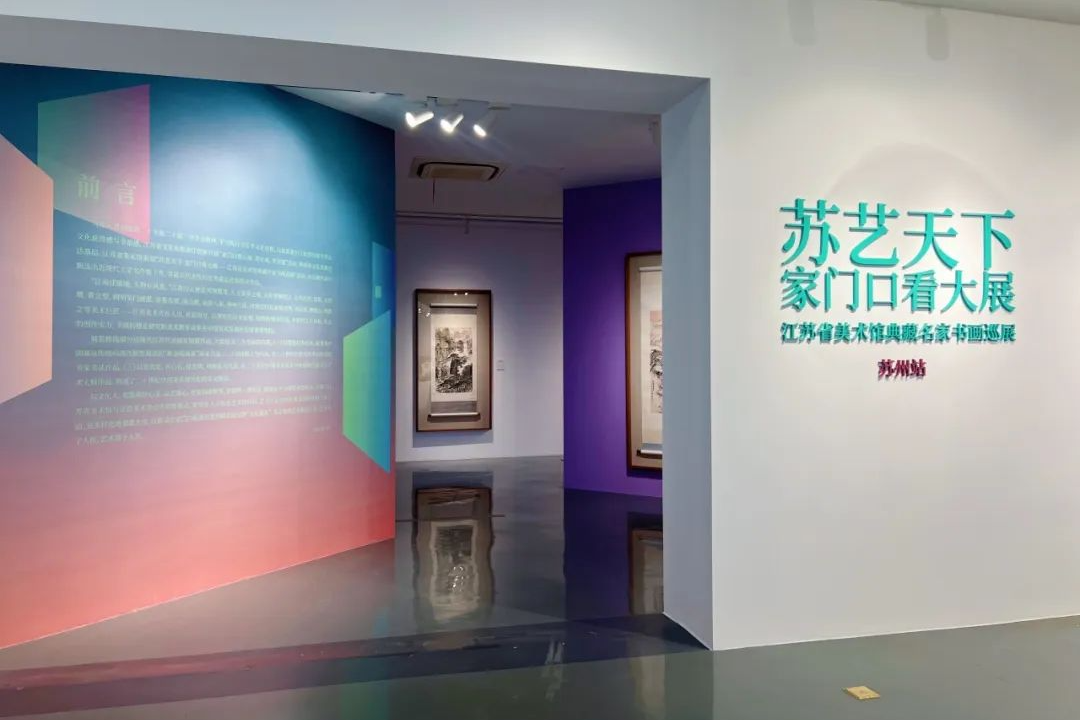 六月吴中，精彩有料~