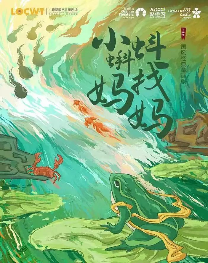 六月吴中，精彩有料~