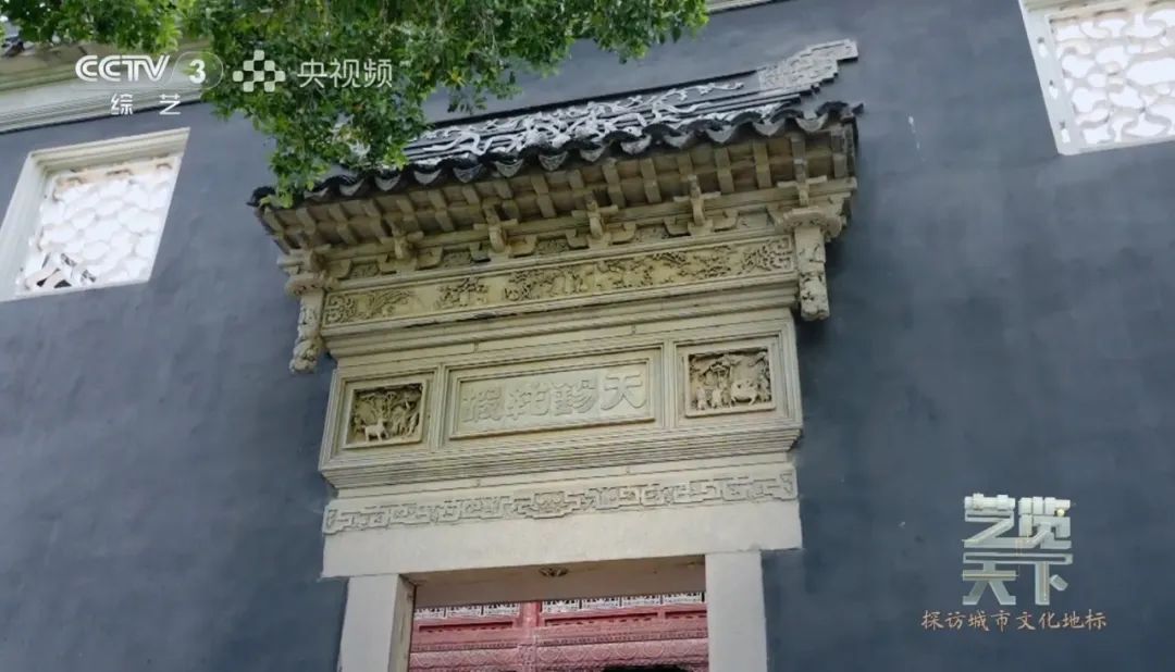 央视推荐！快来打卡~