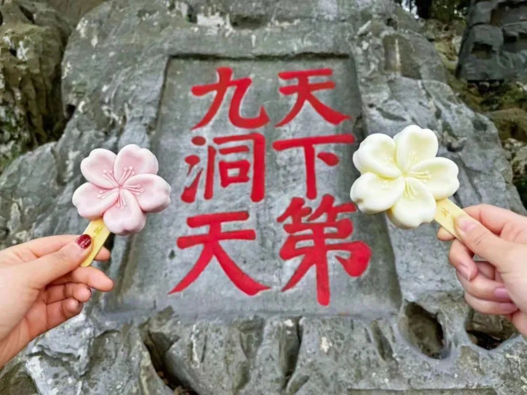 太湖地标，真的能吃！