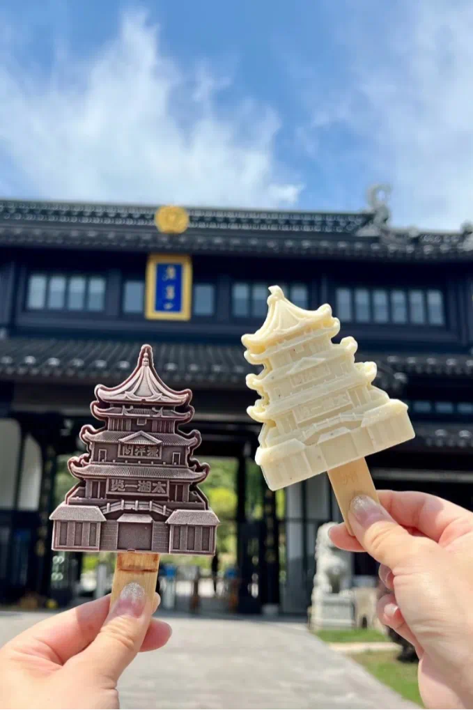 太湖地标，真的能吃！