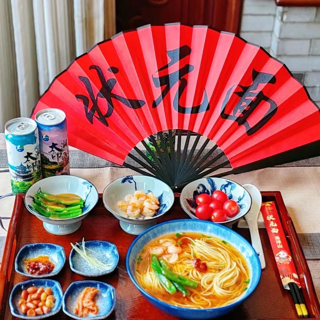 夏至到，去吃面！