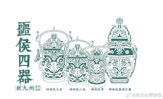 随州展又有新玩法，文字寻宝+隐藏款精美印章，快来get！